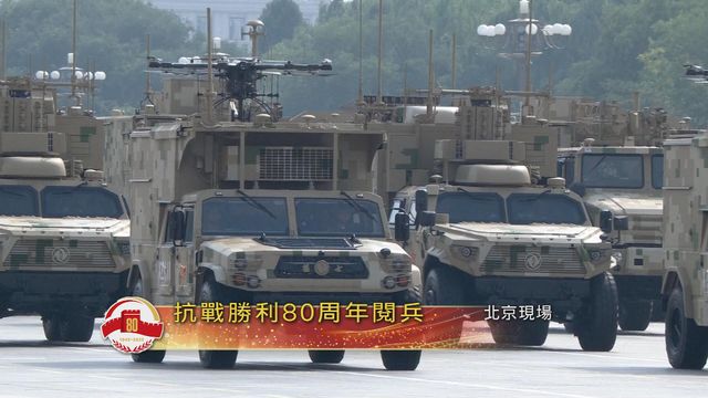 無綫新聞 TVB News