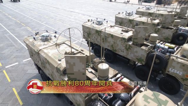 無綫新聞 TVB News