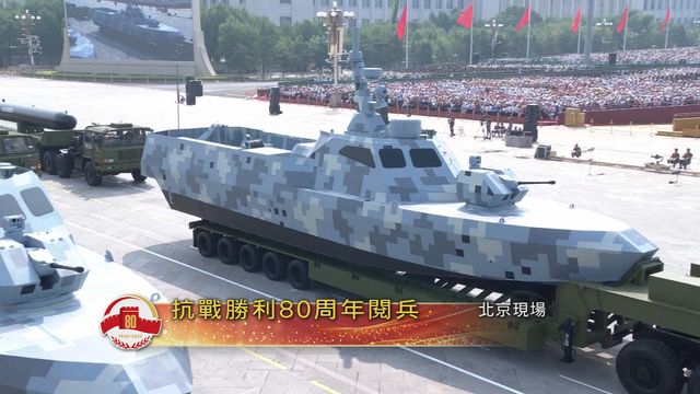 無綫新聞 TVB News