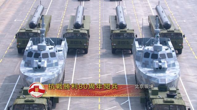 無綫新聞 TVB News
