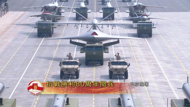 無綫新聞 TVB News