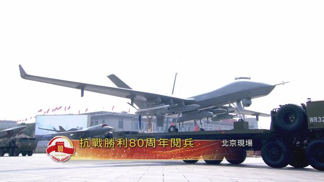 無綫新聞 TVB News