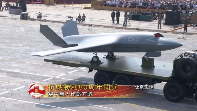 無綫新聞 TVB News