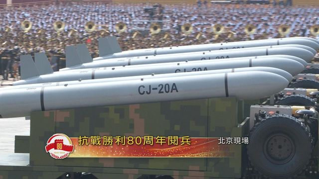 無綫新聞 TVB News