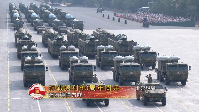 無綫新聞 TVB News