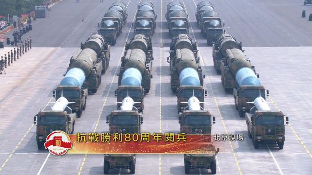 無綫新聞 TVB News