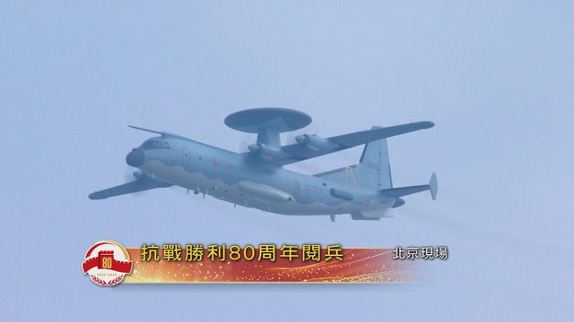 無綫新聞 TVB News