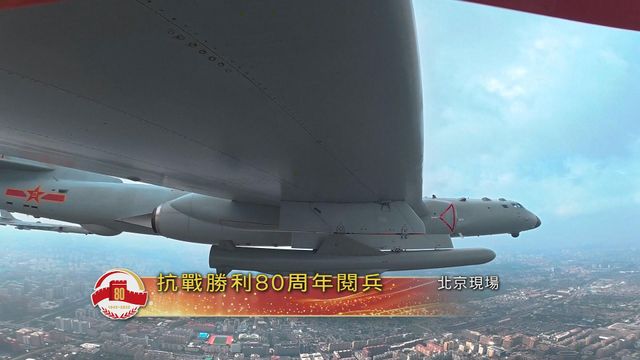 無綫新聞 TVB News