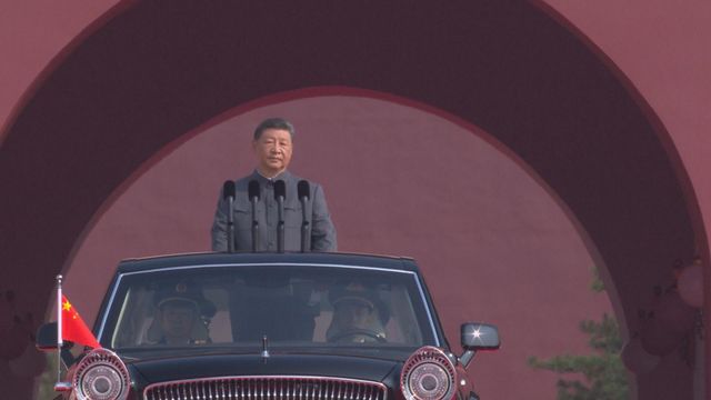 無綫新聞 TVB News 無綫新聞 TVB News