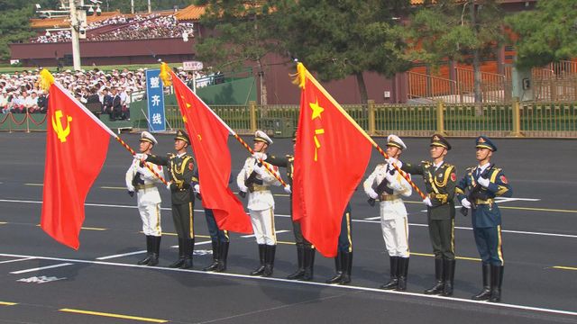 無綫新聞 TVB News 無綫新聞 TVB News