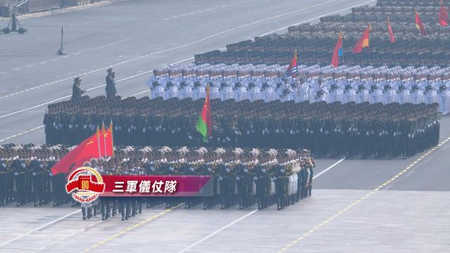 無綫新聞 TVB News 無綫新聞 TVB News