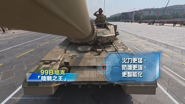 無綫新聞 TVB News 無綫新聞 TVB News