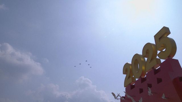 無綫新聞 TVB News