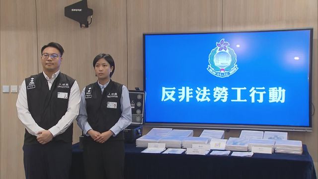 Mainland illegal workers arrested for providing photography and make-up services Mainland illegal workers arrested for providing photography and make-up services