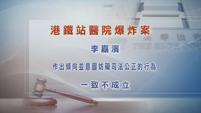 無綫新聞 TVB News 無綫新聞 TVB News