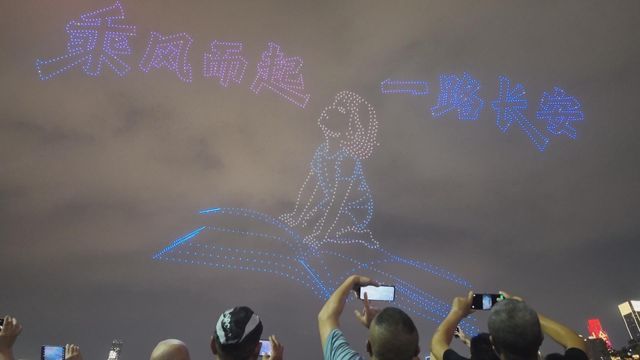無綫新聞 TVB News