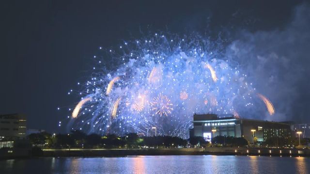 無綫新聞 TVB News 無綫新聞 TVB News