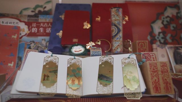 無綫新聞 TVB News