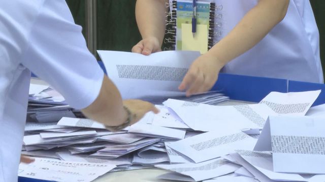 澳門立法會選舉｜間選結果出爐：崔世平、林倫偉、何潤生、梁安琪當選連任