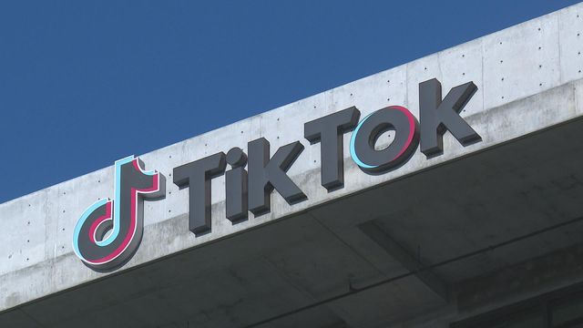 特朗普暗示已就TikTok問題與中國達成協議　中方暫未回應