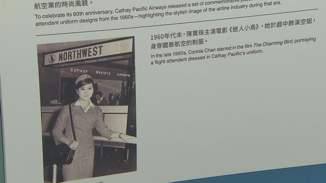 無綫新聞 TVB News 無綫新聞 TVB News