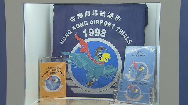 無綫新聞 TVB News 無綫新聞 TVB News