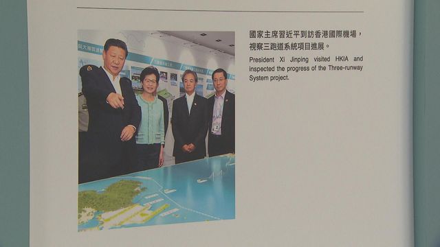 無綫新聞 TVB News 無綫新聞 TVB News