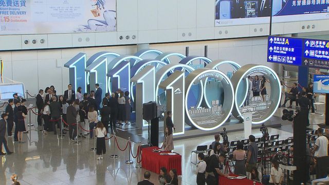 無綫新聞 TVB News 無綫新聞 TVB News