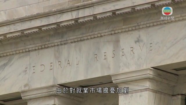 图片_95baebc4