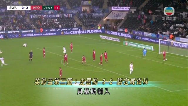 图片_f61590ee