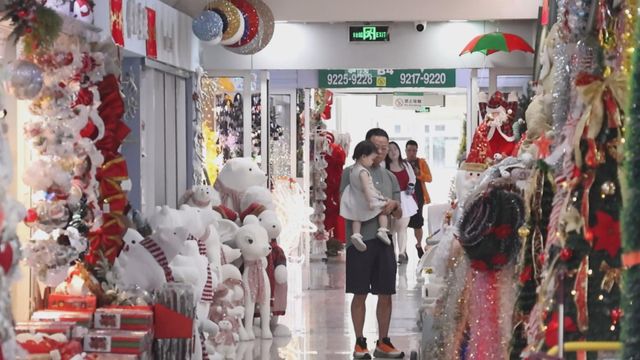 無綫新聞 TVB News