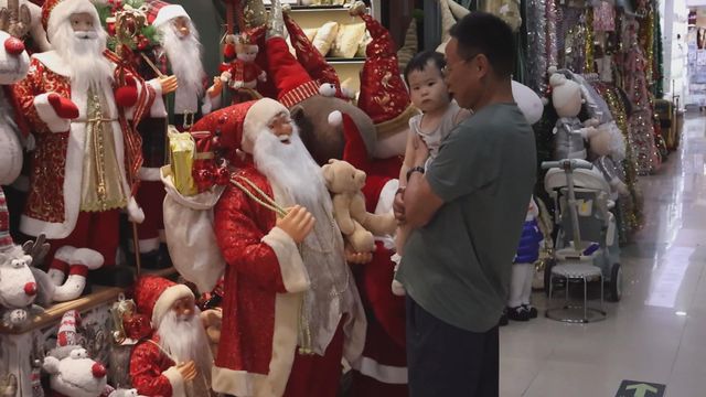 無綫新聞 TVB News