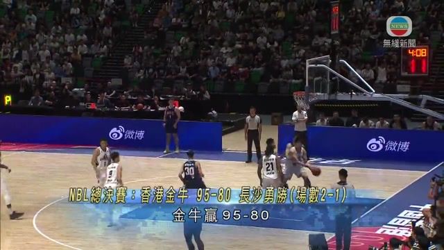 图片_6af5834e