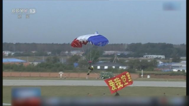 無綫新聞 TVB News 無綫新聞 TVB News