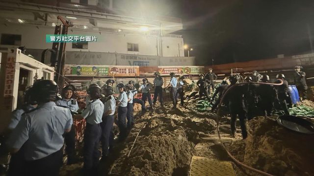 無綫新聞 TVB News