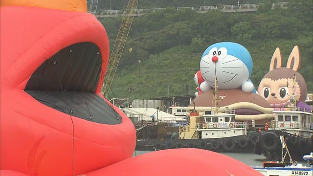 無綫新聞 TVB News