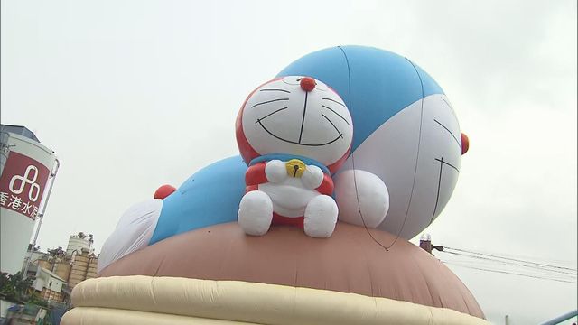 無綫新聞 TVB News