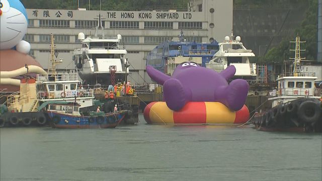 無綫新聞 TVB News