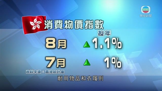图片_ff71efaf