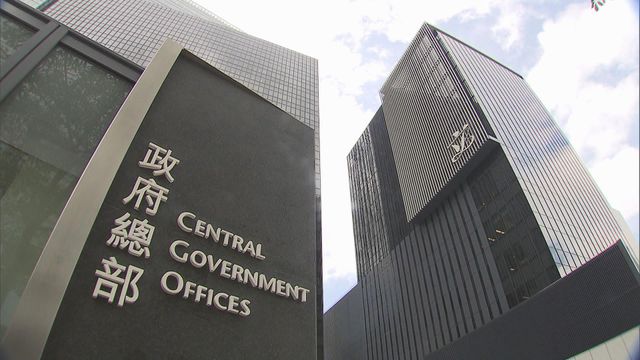 風暴樺加沙‧公共服務｜政府接四宗塌樹及一宗山泥傾瀉報告