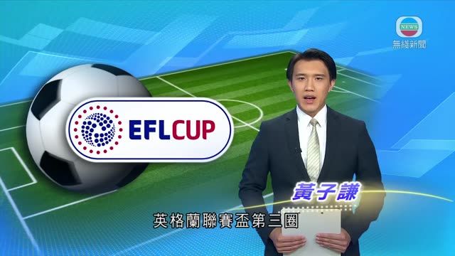 图片_98363e1d