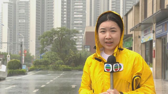無綫新聞 TVB News