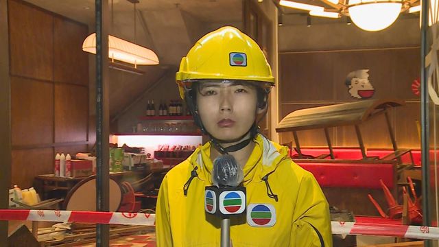 無綫新聞 TVB News
