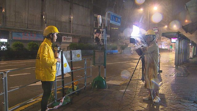 無綫新聞 TVB News