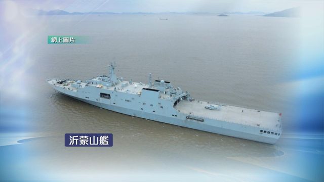 無綫新聞 TVB News 無綫新聞 TVB News