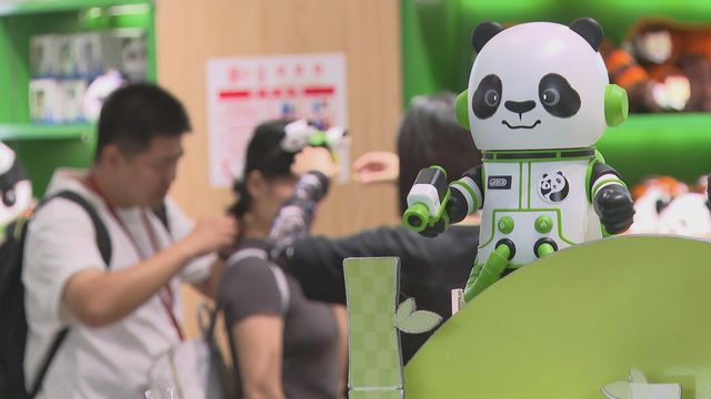 無綫新聞 TVB News