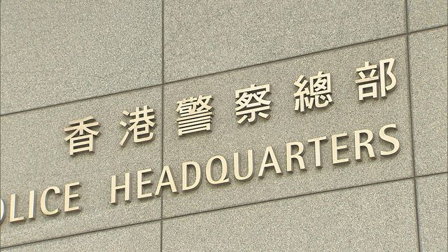風暴樺加沙｜警方拘兩人　涉風暴期間帶兩名小朋友觀浪