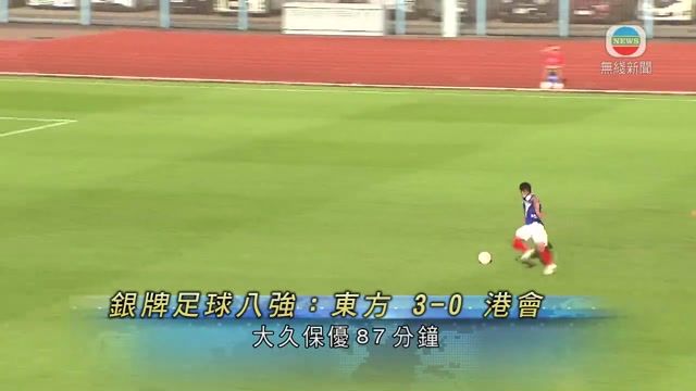 图片_029ef787