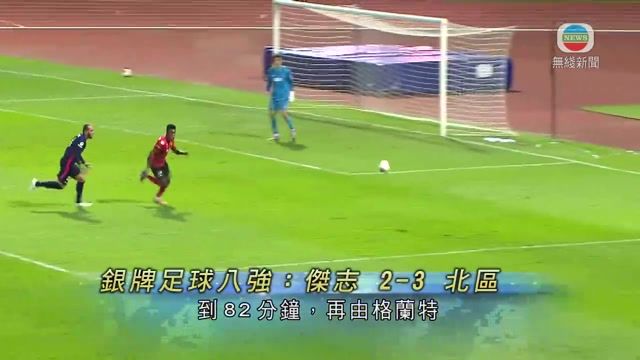 图片_0333093d