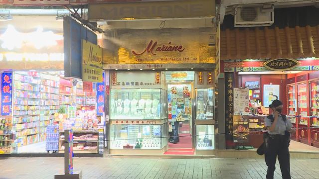 2 suspects arrested for allegedly stealing luxury watches